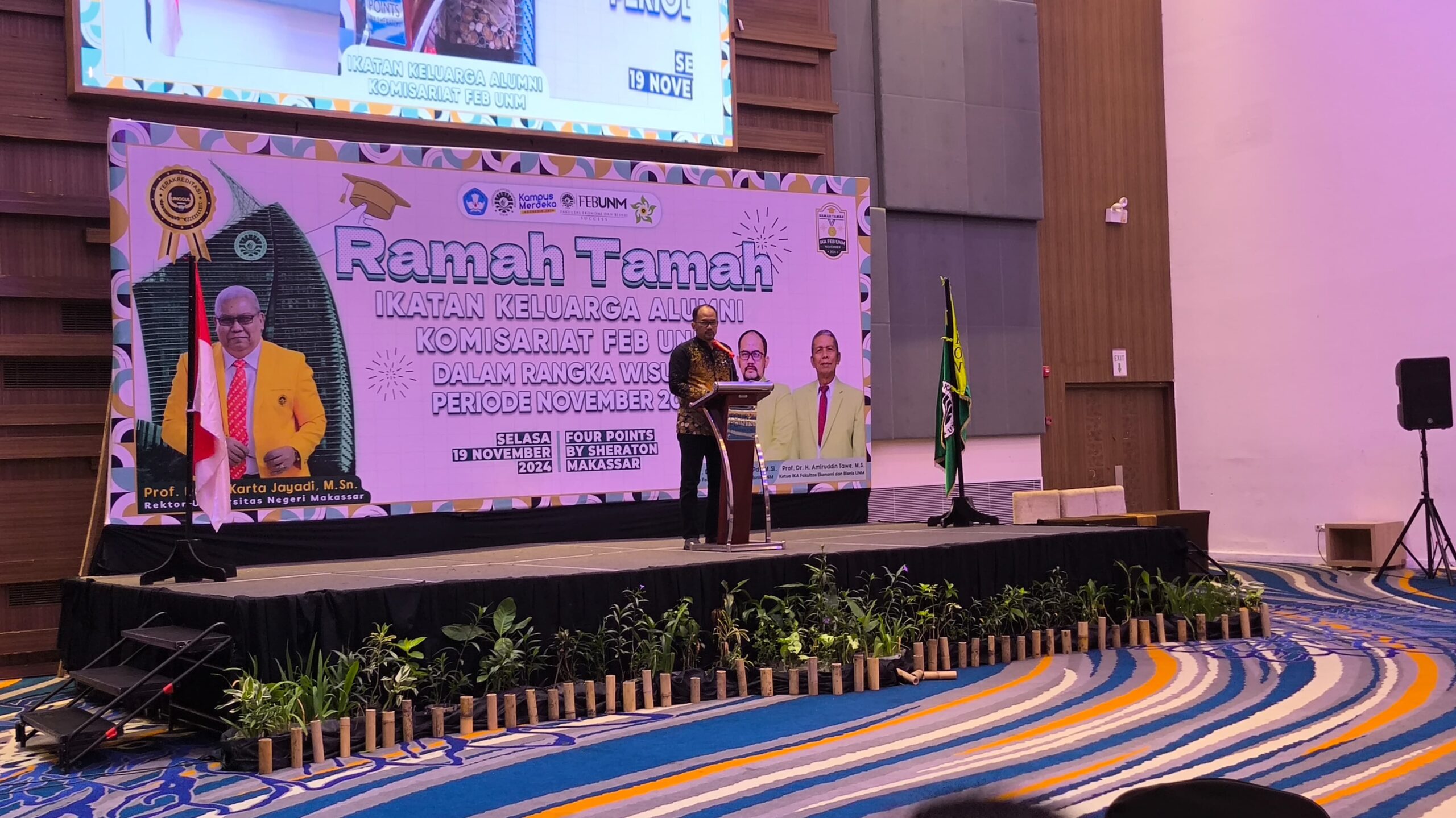 Ramah Tamah