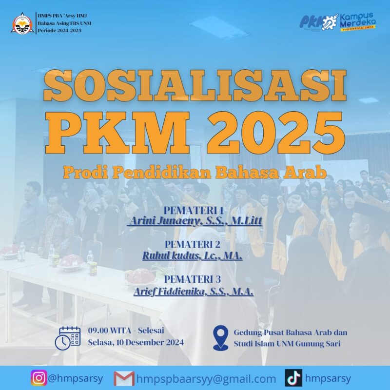 Pamflet Sosialisasi PKM oleh HMPS PBA 'Arsy, (Foto: Int.)