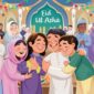 Ilustrasi kumpul bersama saat idul adha, (Foto: Int.)