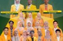 Pamflet Ucapan Selamat, (Foto: Ist.)