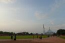 Suasana Santai di Lapangan Sore Hari, (Foto: Int.)