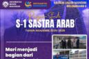 Poster Seleksi Jalur Mandiri Program Studi S-1 Sastra Arab FBS UNM Tahun Ajaran 2025-2026 (Foto: Int)