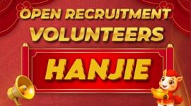 Potret pamflet rekrutmen volunteer Hanjie 2026 (Foto: Int.)