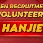 Potret pamflet rekrutmen volunteer Hanjie 2026 (Foto: Int.)