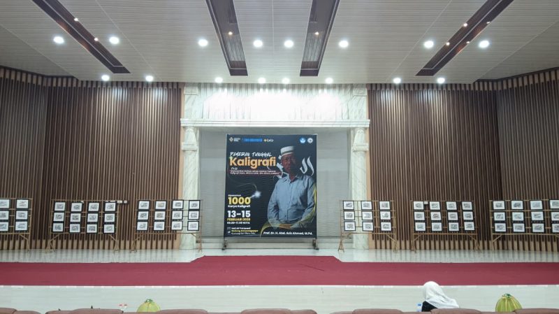 Suasana Kegiatan Pameran Tunggal Kaligrafi, (Foto: Dok. Profesi.)