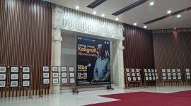 Potret Kegiatan Pameran Tunggal Kaligrafi, (Foto: Dok. Profesi.)
