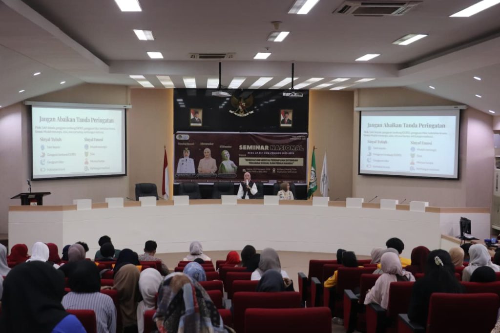 Seminar