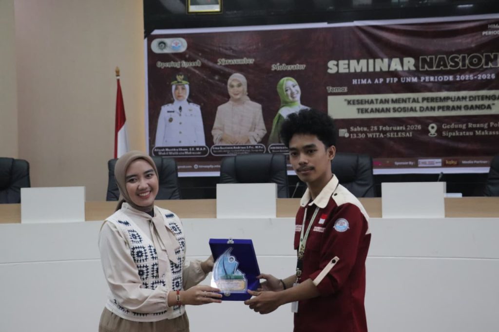 Seminar