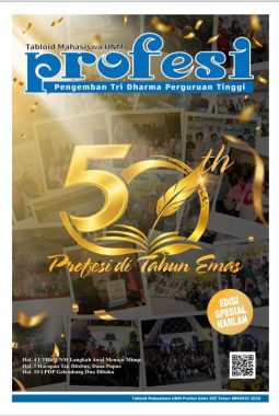 E-TABLOID 295
