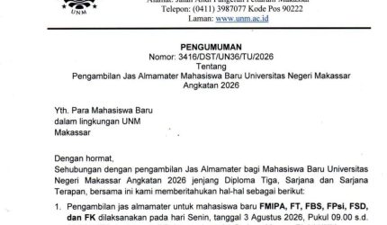 almamater